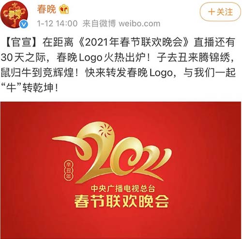 1611119150679660.jpg 未標(biāo)題-1.jpg