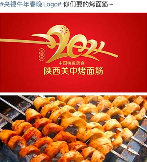 1611119481823633.jpg 640-(1).jpg