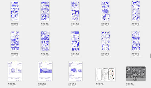 1611198032103285.jpg 640-(7).jpg