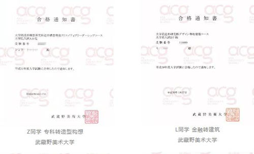 1613703684587036.jpg 360截圖20210219094738424.jpg