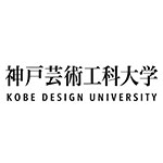 神戶藝術(shù)工科大學